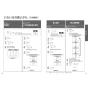 TOTO CS232B+SH232BAK+TCF4744 ピュアレストQR+アプリコットF4 取扱説明書 商品図面 施工説明書 ピュアレストQR+アプリコットF4 取扱説明書21